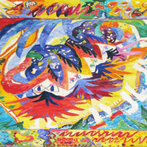 Vi danser kæde, 1990, 185x126 cm